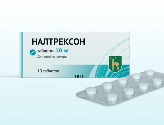 Кодировка от алкоголизма Налтрексоном в Нальчике